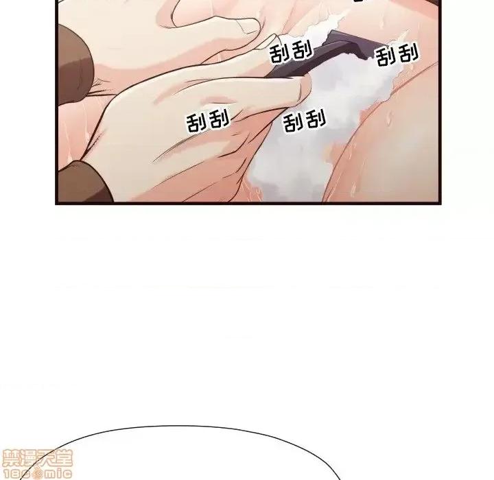 拜托!放过我吧! 拜托_放过我吧 14 第65页