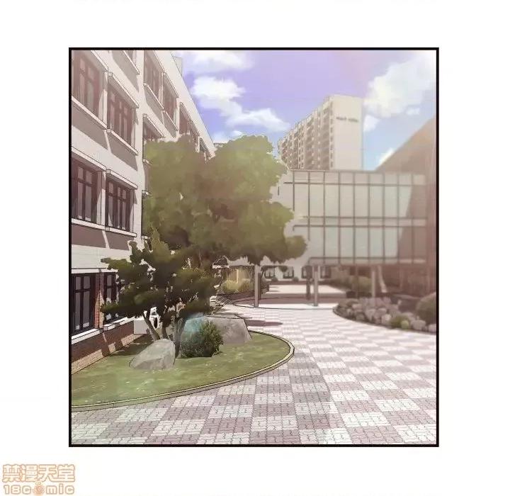 拜托!放过我吧! 拜托_放过我吧 15 第5页
