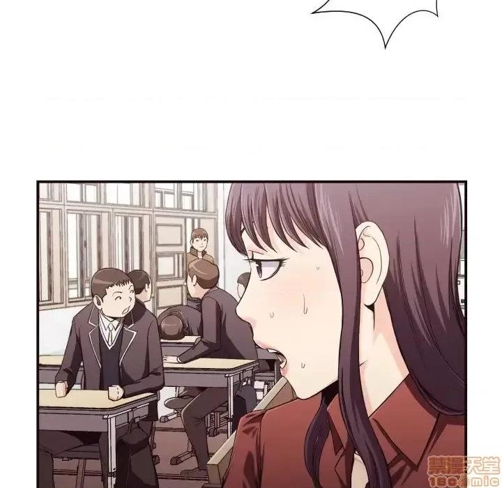 拜托!放过我吧! 拜托_放过我吧 15 第11页