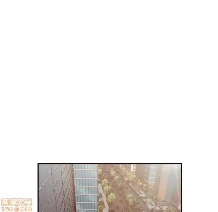 拜托!放过我吧! 拜托_放过我吧 15 第19页