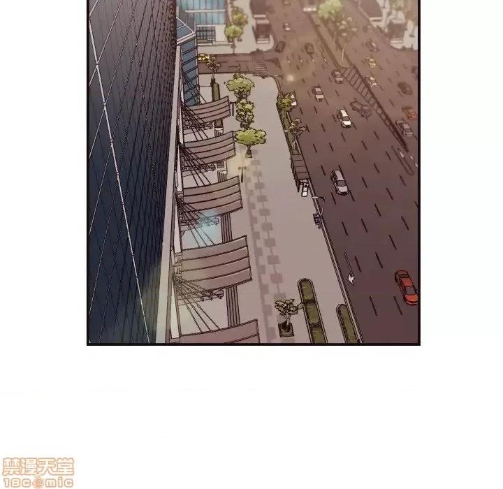 拜托!放过我吧! 拜托_放过我吧 15 第20页
