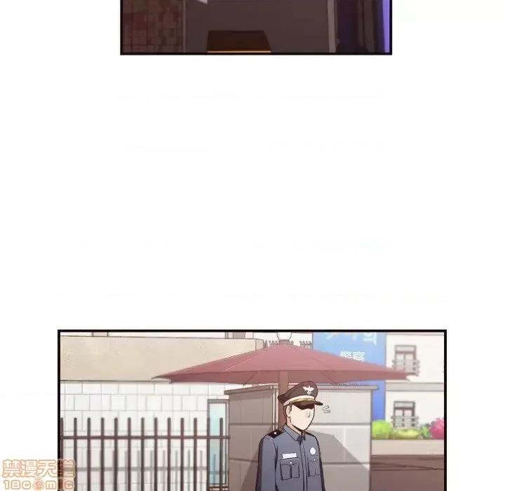 拜托!放过我吧! 拜托_放过我吧 15 第22页