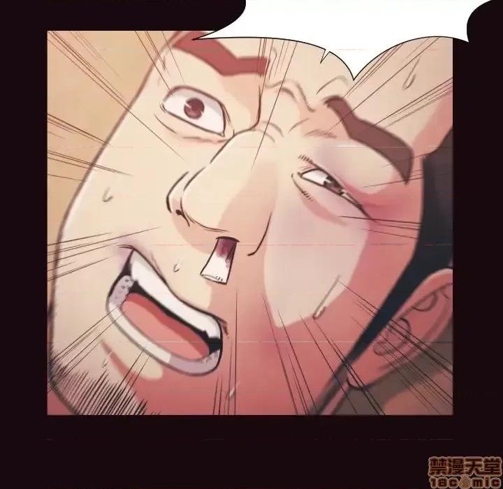 拜托!放过我吧! 拜托_放过我吧 15 第33页