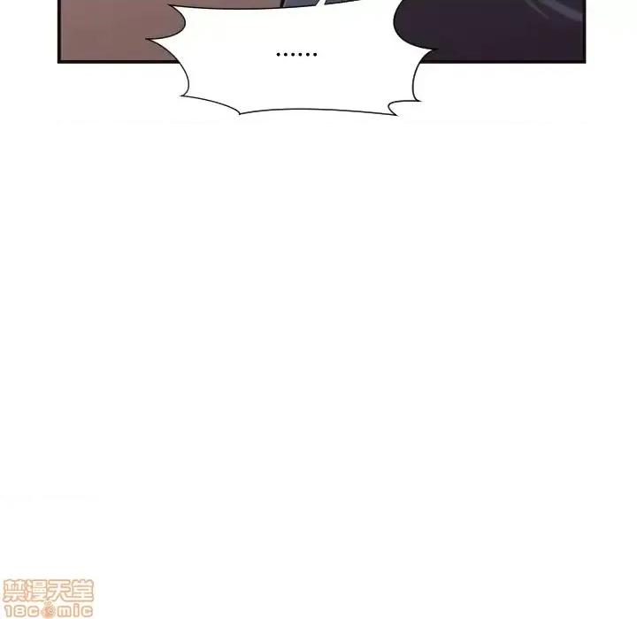 拜托!放过我吧! 拜托_放过我吧 15 第49页