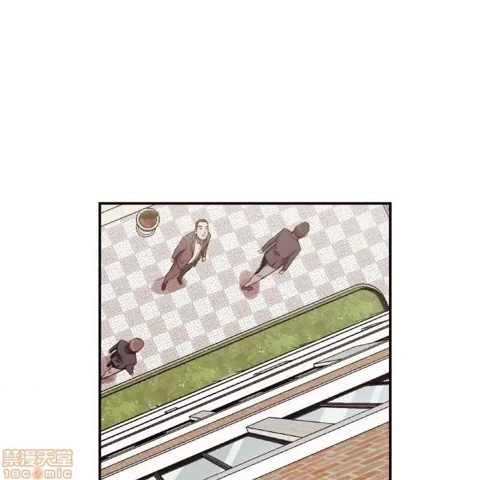 拜托!放过我吧! 拜托!放过我吧! 16 第6页