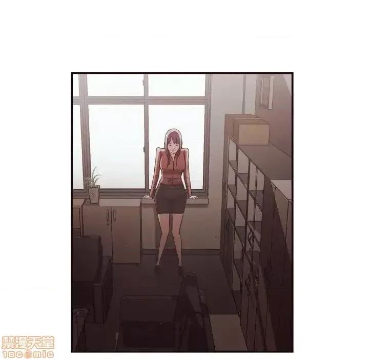 拜托!放过我吧! 拜托!放过我吧! 16 第28页