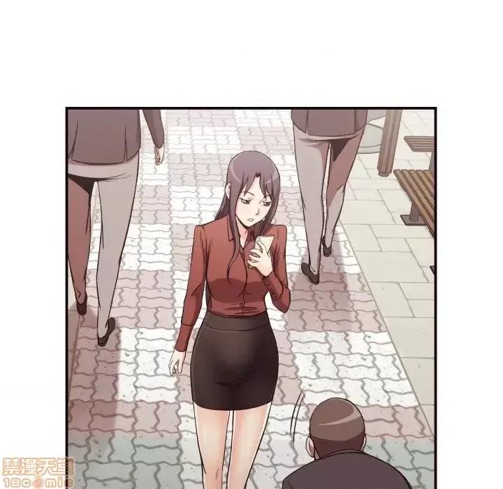 拜托!放过我吧! 拜托!放过我吧! 16 第68页