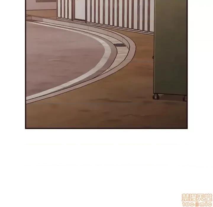 拜托!放过我吧! 拜托!放过我吧! 16 第82页