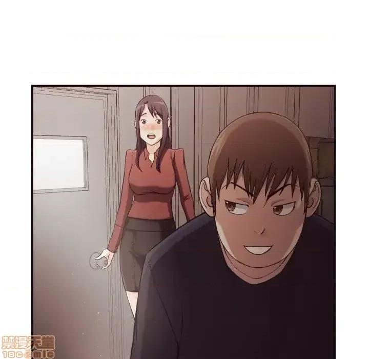 拜托!放过我吧! 拜托!放过我吧! 16 第83页