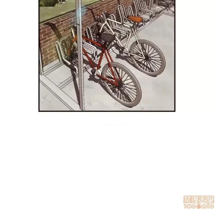 拜托!放过我吧! 拜托!放过我吧! 17 第5页