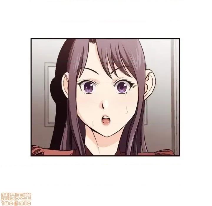 拜托!放过我吧! 拜托!放过我吧! 17 第7页