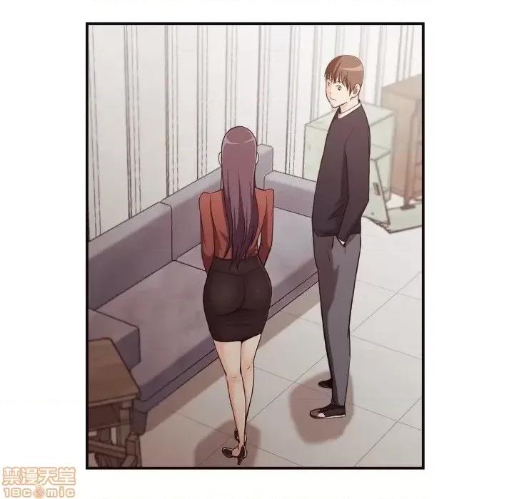 拜托!放过我吧! 拜托!放过我吧! 17 第14页