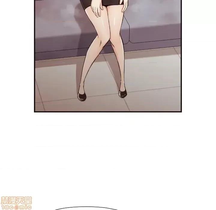 拜托!放过我吧! 拜托!放过我吧! 17 第20页