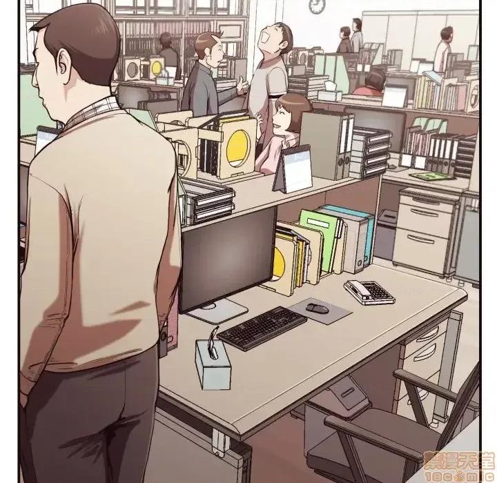 拜托!放过我吧! 拜托!放过我吧! 17 第26页