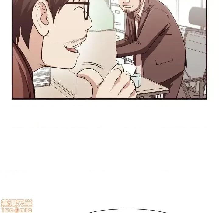 拜托!放过我吧! 拜托!放过我吧! 17 第28页