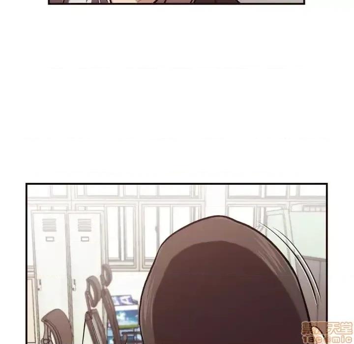 拜托!放过我吧! 拜托!放过我吧! 17 第35页