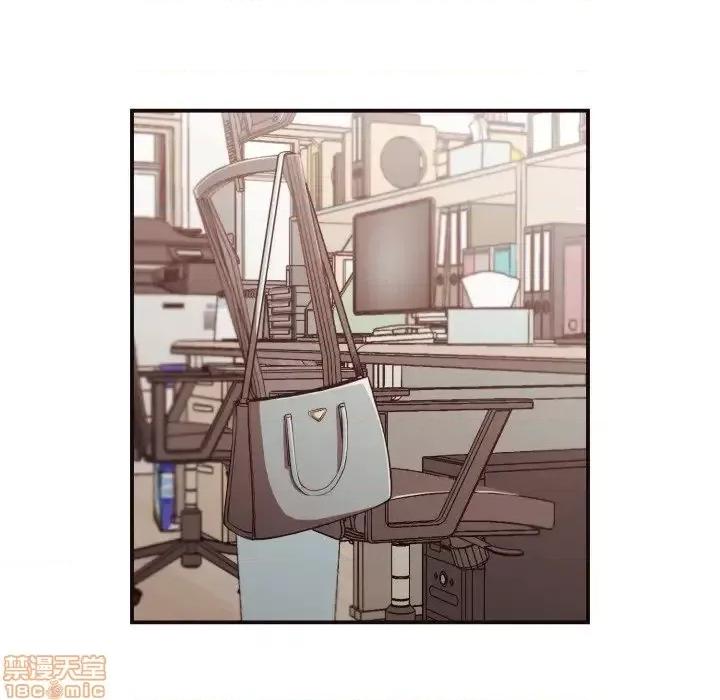 拜托!放过我吧! 拜托!放过我吧! 17 第37页