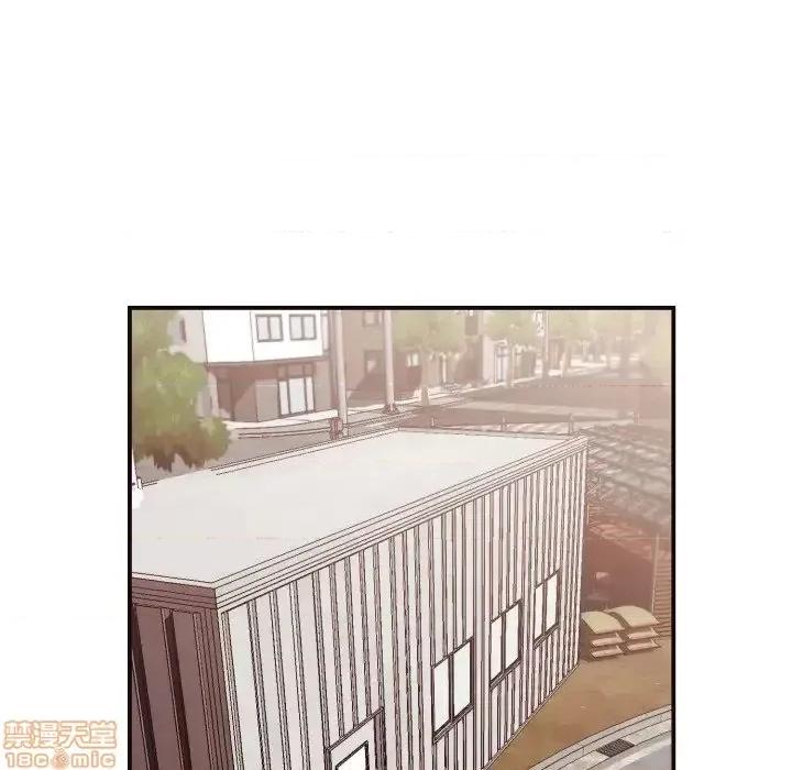 拜托!放过我吧! 拜托!放过我吧! 17 第44页
