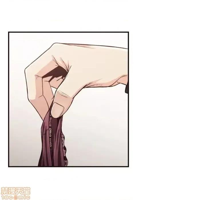 拜托!放过我吧! 拜托!放过我吧! 17 第47页