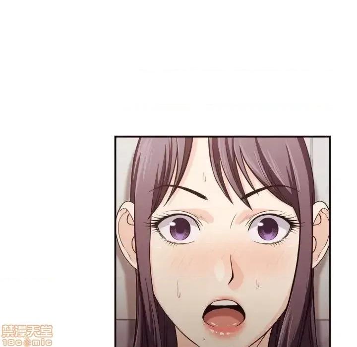 拜托!放过我吧! 拜托!放过我吧! 17 第48页