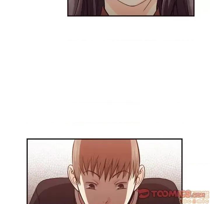 拜托!放过我吧! 拜托!放过我吧! 17 第49页