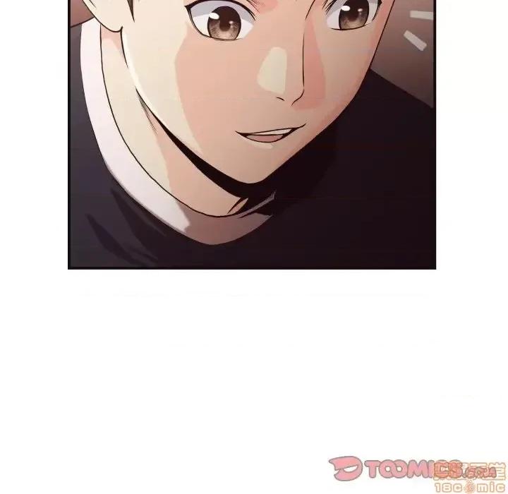 拜托!放过我吧! 拜托!放过我吧! 17 第65页