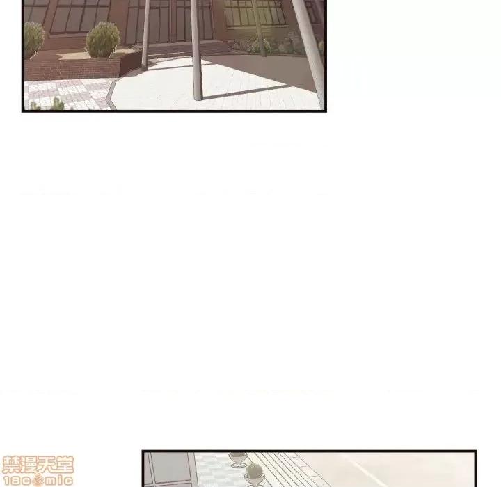 拜托!放过我吧! 拜托_放过我吧 18 第6页
