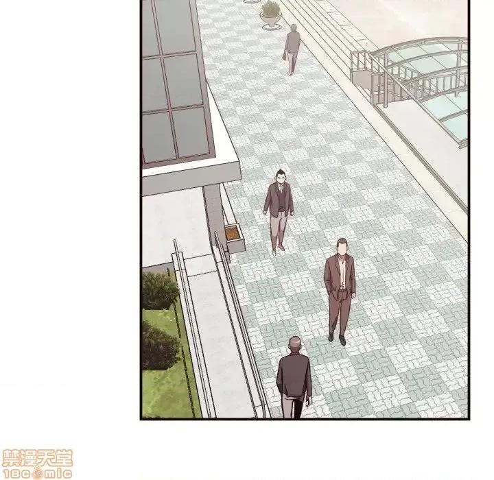 拜托!放过我吧! 拜托_放过我吧 18 第7页