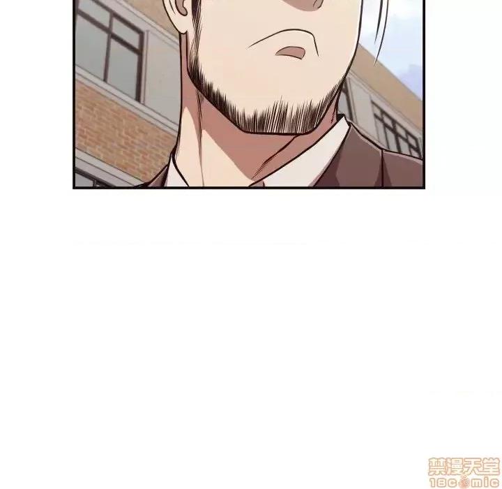 拜托!放过我吧! 拜托_放过我吧 18 第9页
