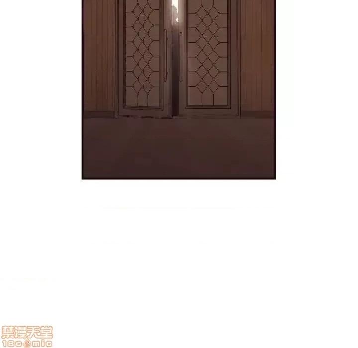 拜托!放过我吧! 拜托_放过我吧 18 第12页