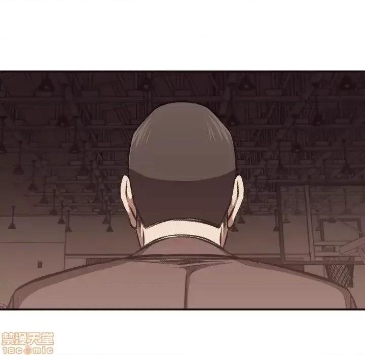 拜托!放过我吧! 拜托_放过我吧 18 第13页