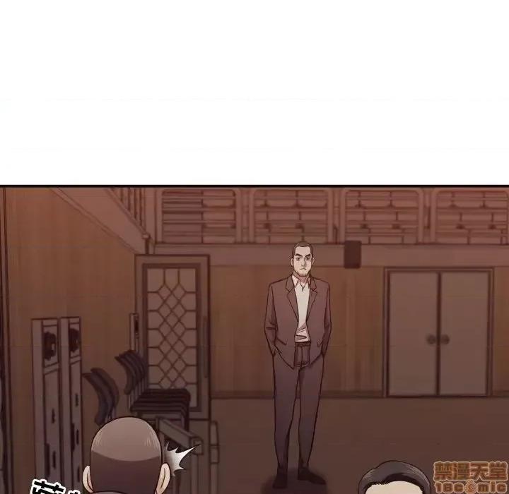 拜托!放过我吧! 拜托_放过我吧 18 第23页