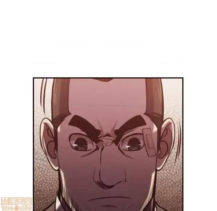拜托!放过我吧! 拜托_放过我吧 18 第25页