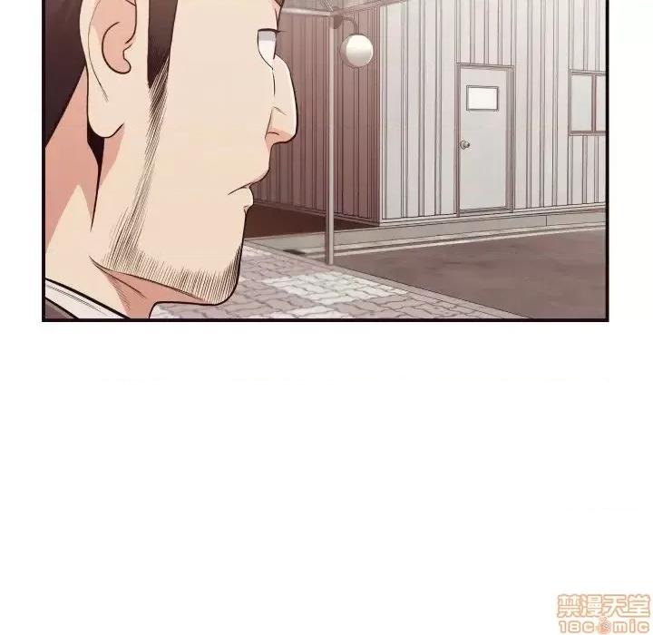 拜托!放过我吧! 拜托_放过我吧 18 第33页