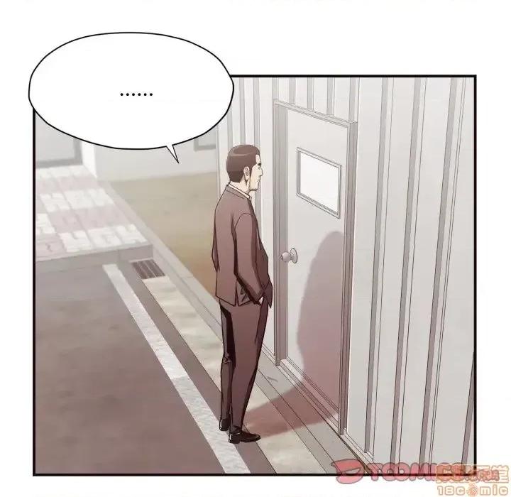 拜托!放过我吧! 拜托_放过我吧 18 第34页