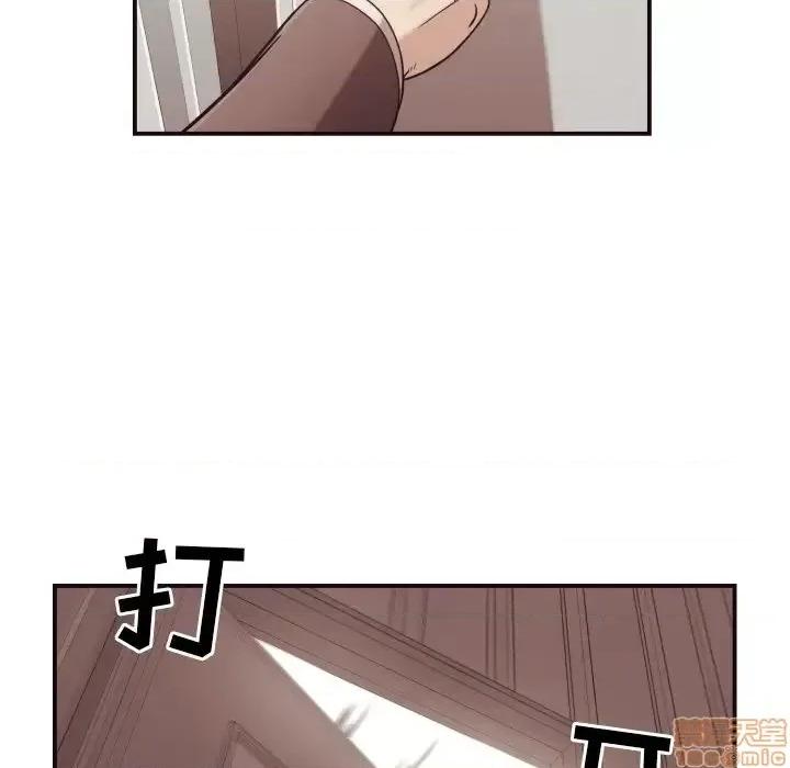 拜托!放过我吧! 拜托_放过我吧 18 第36页