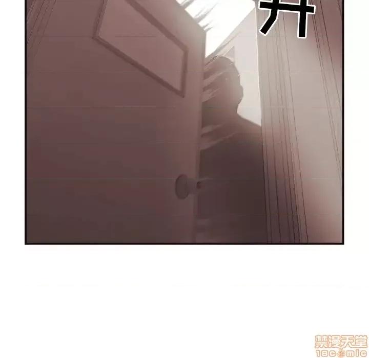 拜托!放过我吧! 拜托_放过我吧 18 第37页