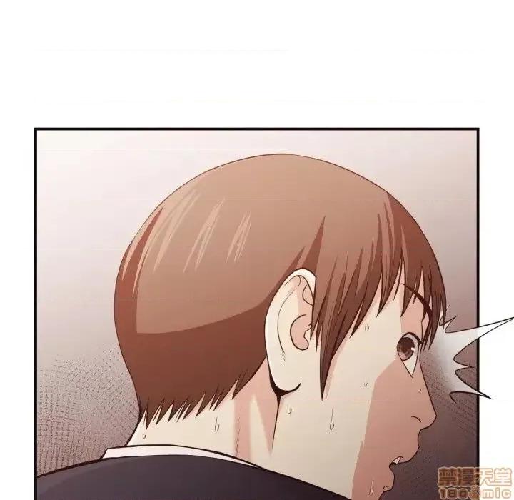 拜托!放过我吧! 拜托_放过我吧 18 第38页