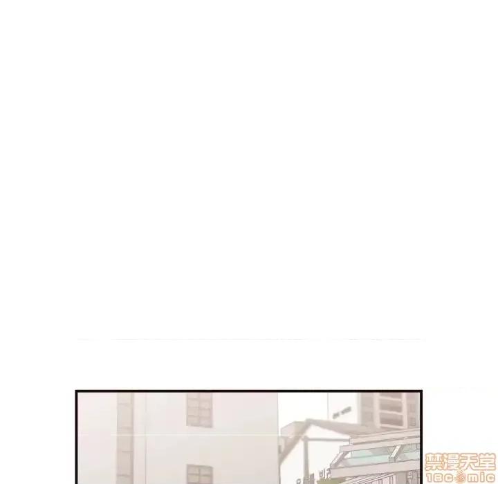 拜托!放过我吧! 拜托_放过我吧 18 第61页