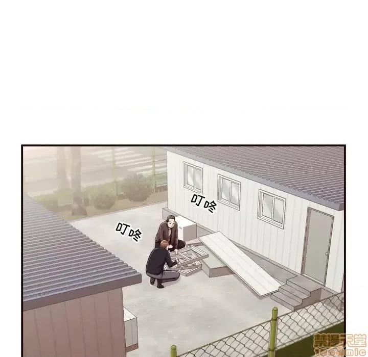 拜托!放过我吧! 拜托_放过我吧 18 第84页