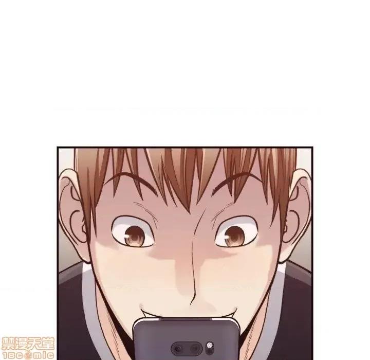 拜托!放过我吧! 拜托_放过我吧 18 第88页