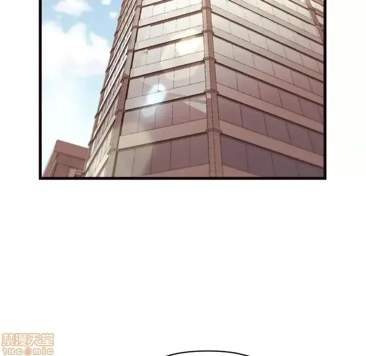 拜托!放过我吧! 拜托_放过我吧 19 第6页
