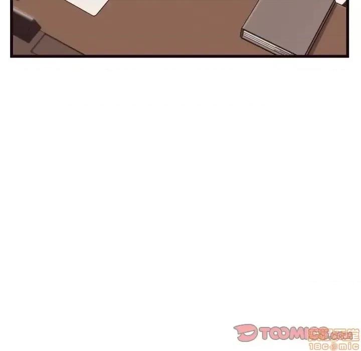 拜托!放过我吧! 拜托_放过我吧 19 第18页