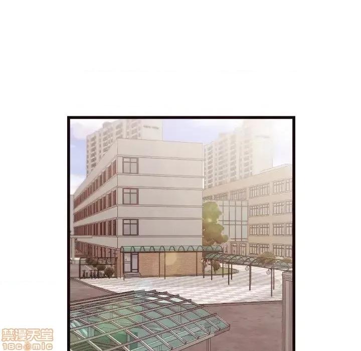 拜托!放过我吧! 拜托_放过我吧 19 第19页