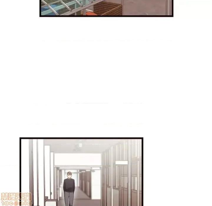 拜托!放过我吧! 拜托_放过我吧 19 第20页