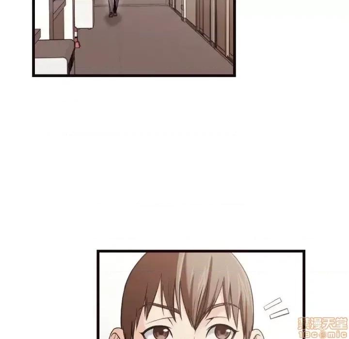 拜托!放过我吧! 拜托_放过我吧 19 第21页