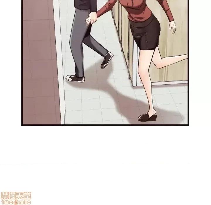 拜托!放过我吧! 拜托_放过我吧 19 第35页