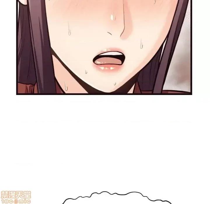 拜托!放过我吧! 拜托_放过我吧 19 第53页
