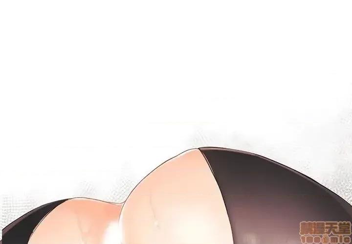 拜托!放过我吧! 拜托!放过我吧! 20 第1页