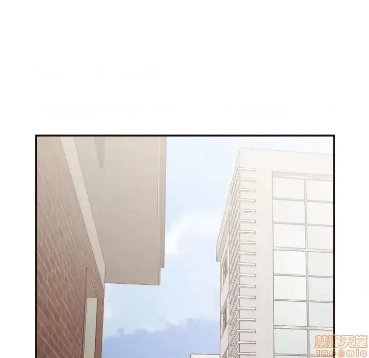 拜托!放过我吧! 拜托!放过我吧! 20 第5页